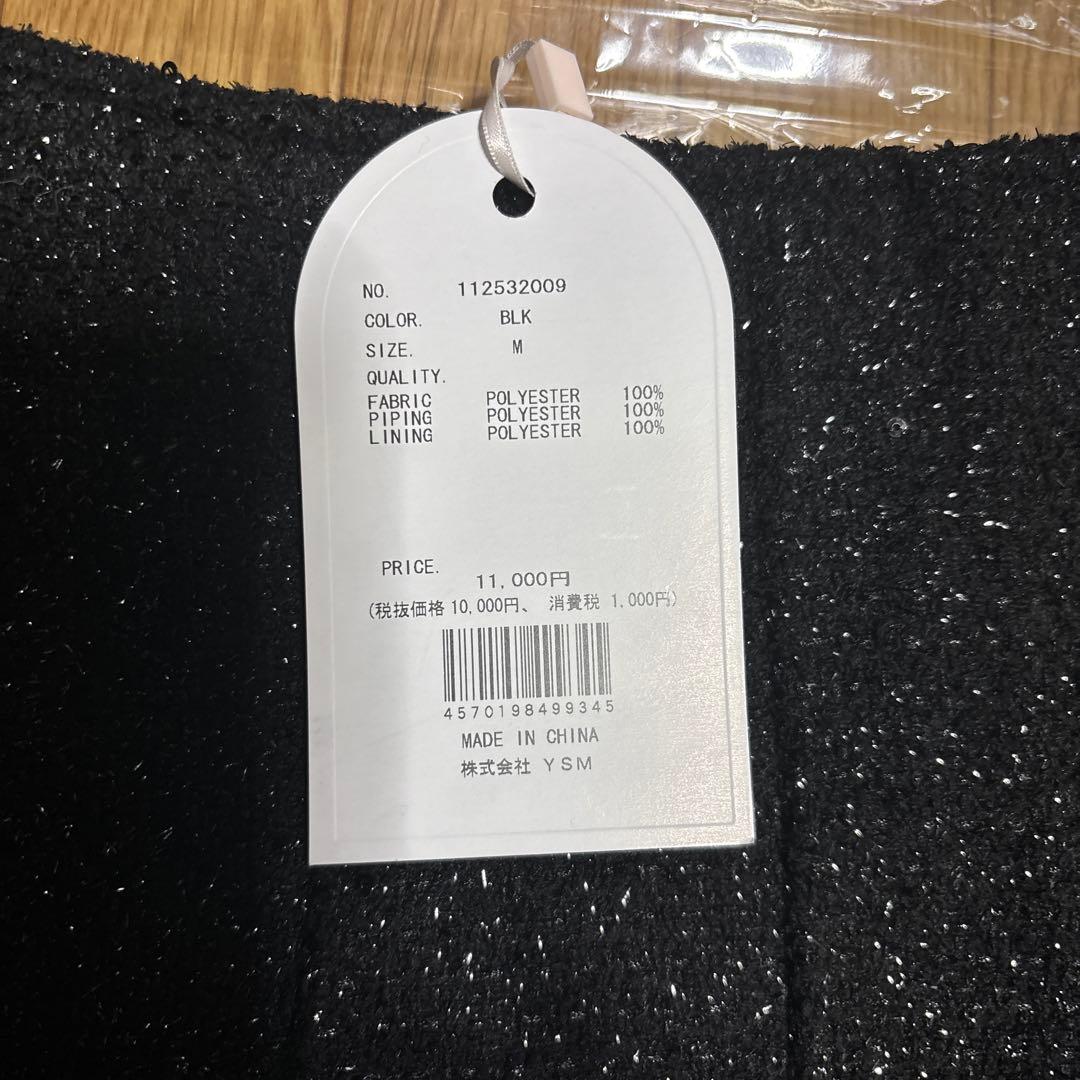 スパンコールツィード　ミニスカート　ブラック