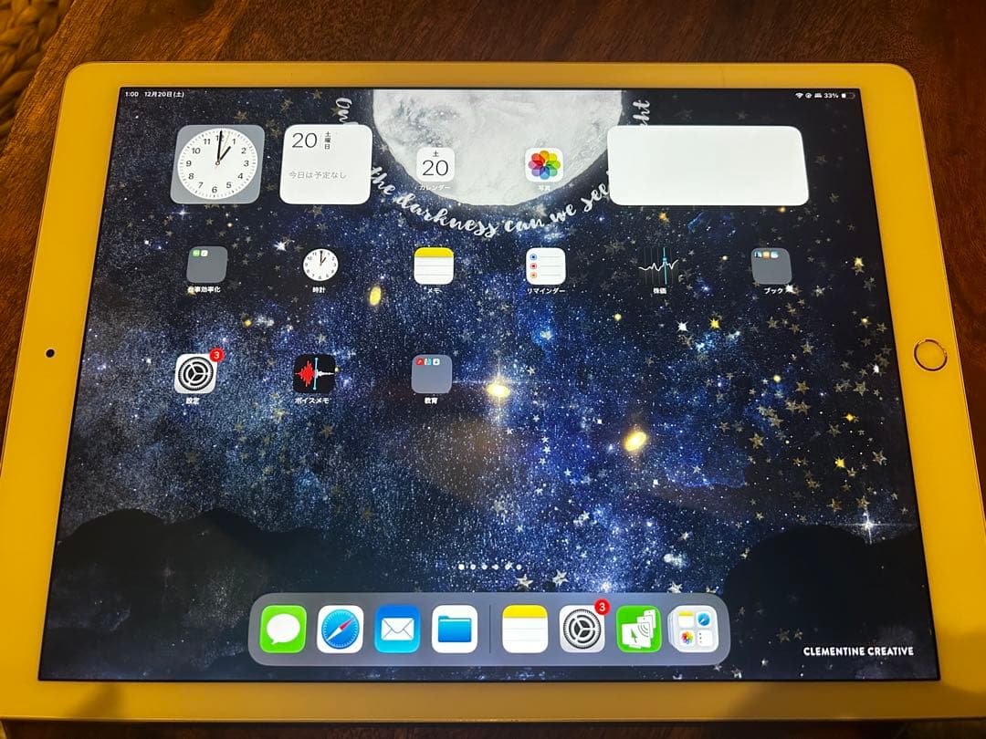 iPad pro 12.9インチ　第二世代　ゴールド 64GB