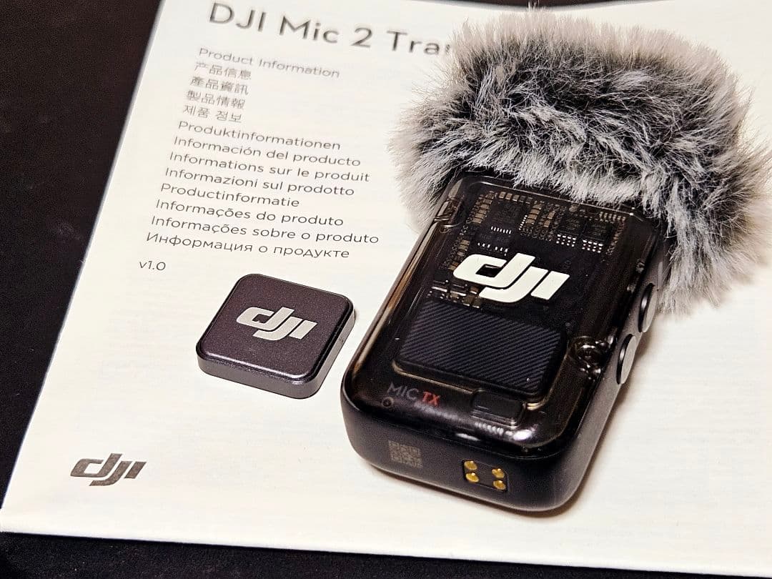 ビデオカメラ DJI MIC2 TRANSMITTER