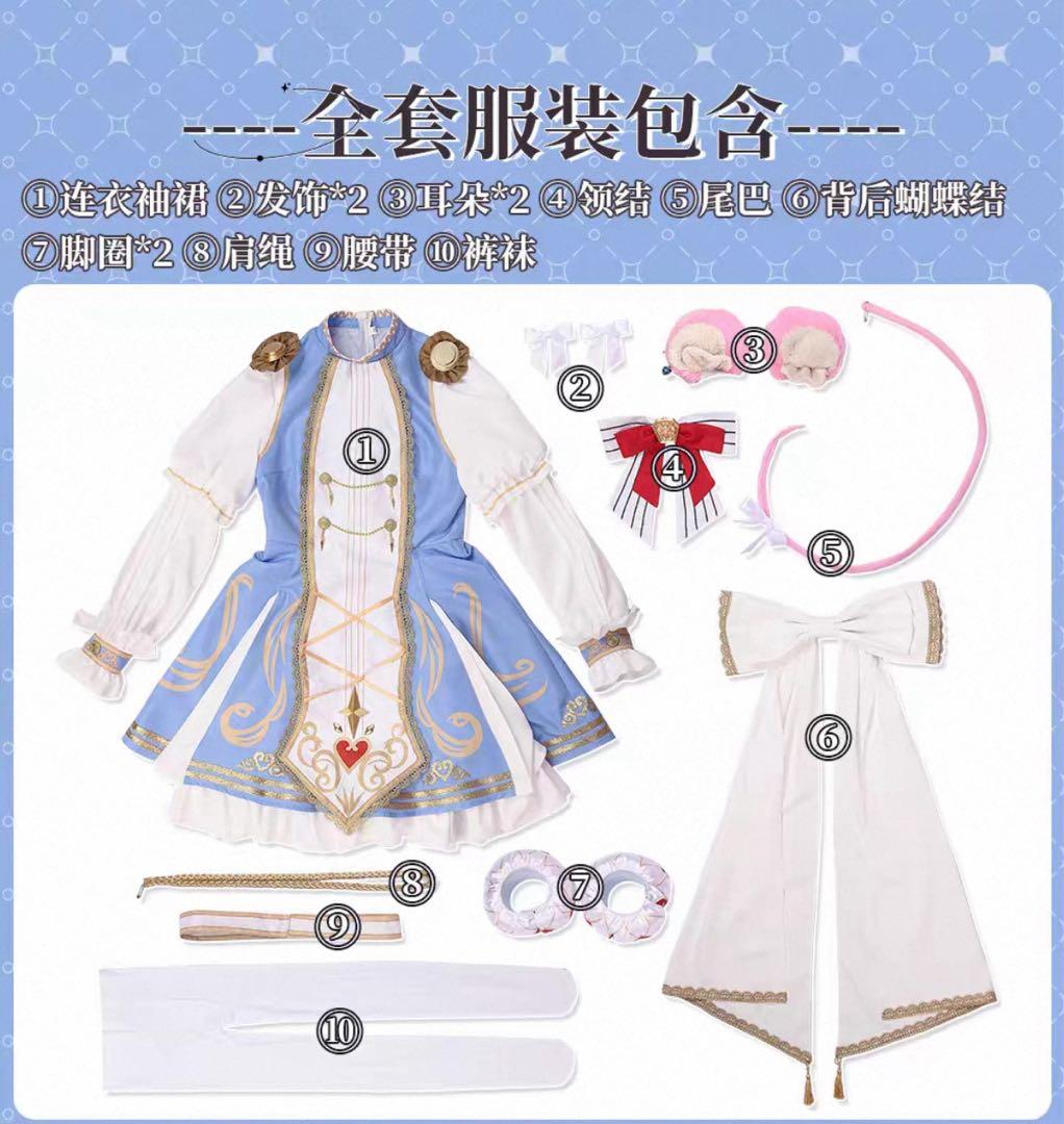 鳳えむ コスプレ フルセット ウイッグ付き