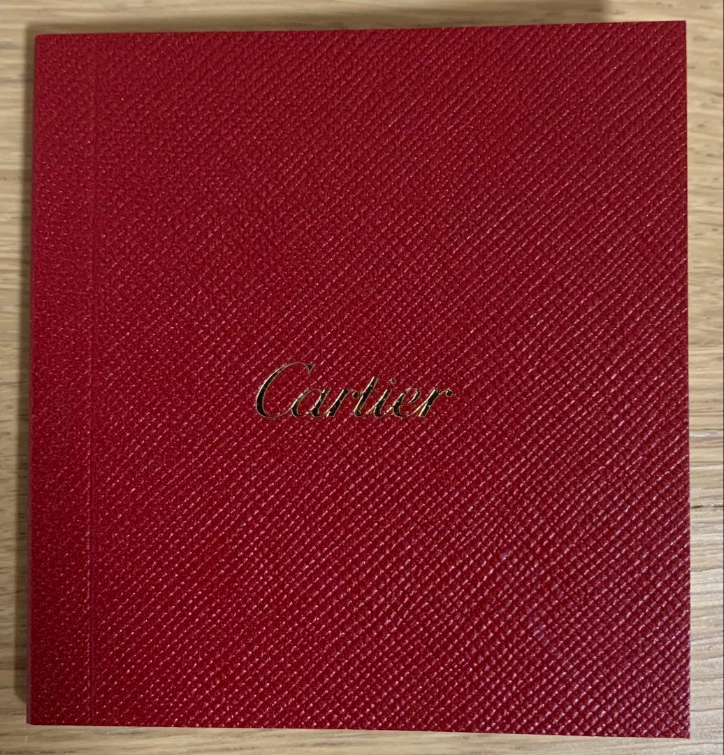 Cartier 空箱　ケース　ボックス　カルティエ