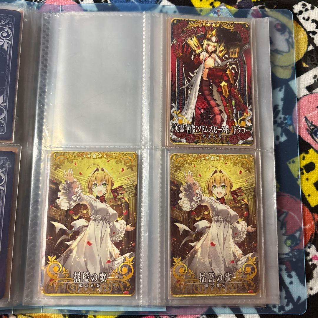 ヒ*ト様 fgoアーケード ネロ　嫁ネロ　ドラコー　まとめセット　フェイタル ノ