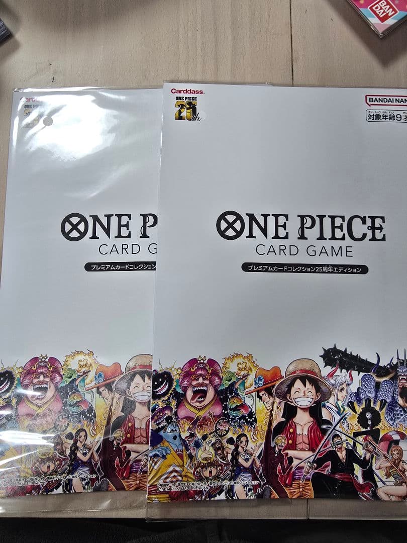 ワンピースカード引退まとめ売り