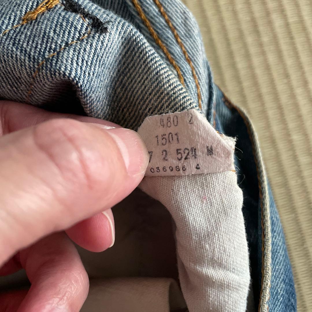 80s levi's501 赤耳