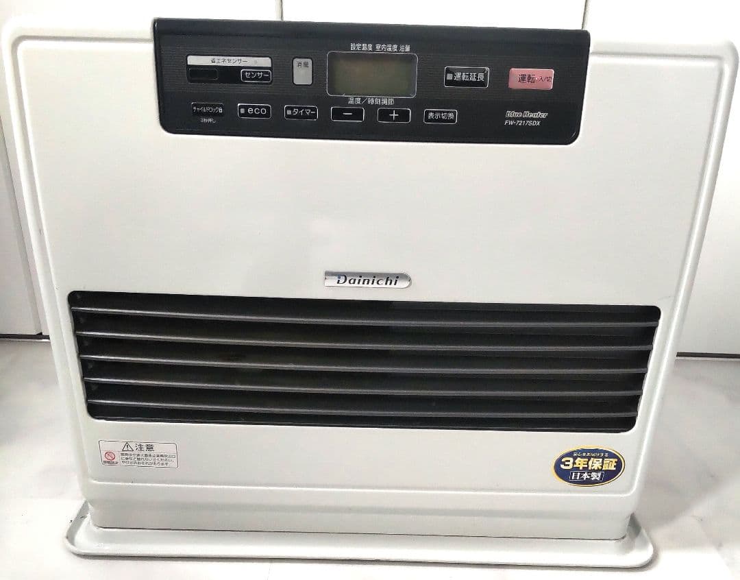 ダイニチ　ブルーヒーター　FW-7217SDX