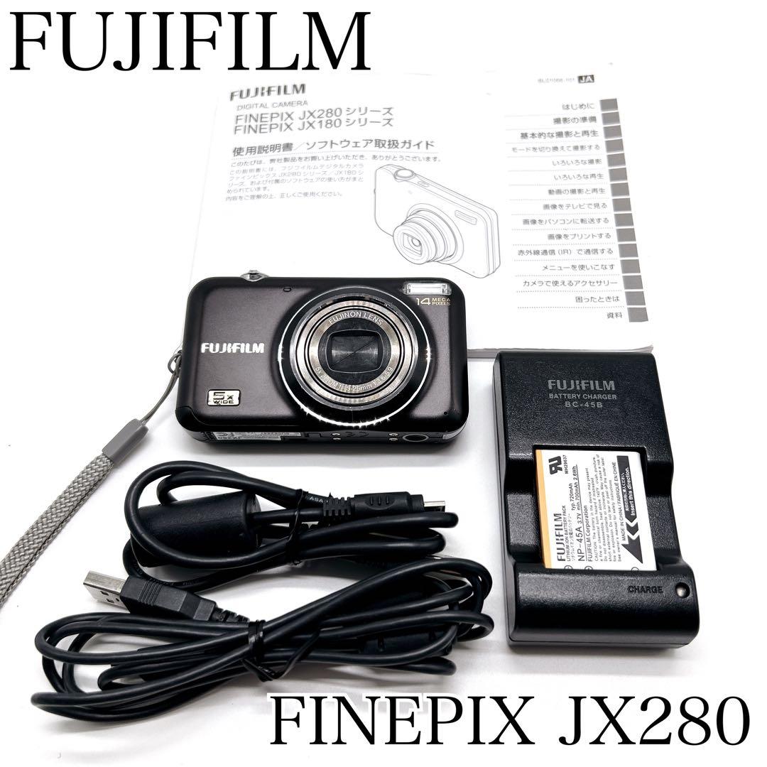 動作確認済み✨ FUJIFILM FINEPIX JX280 ブラック デジカメ