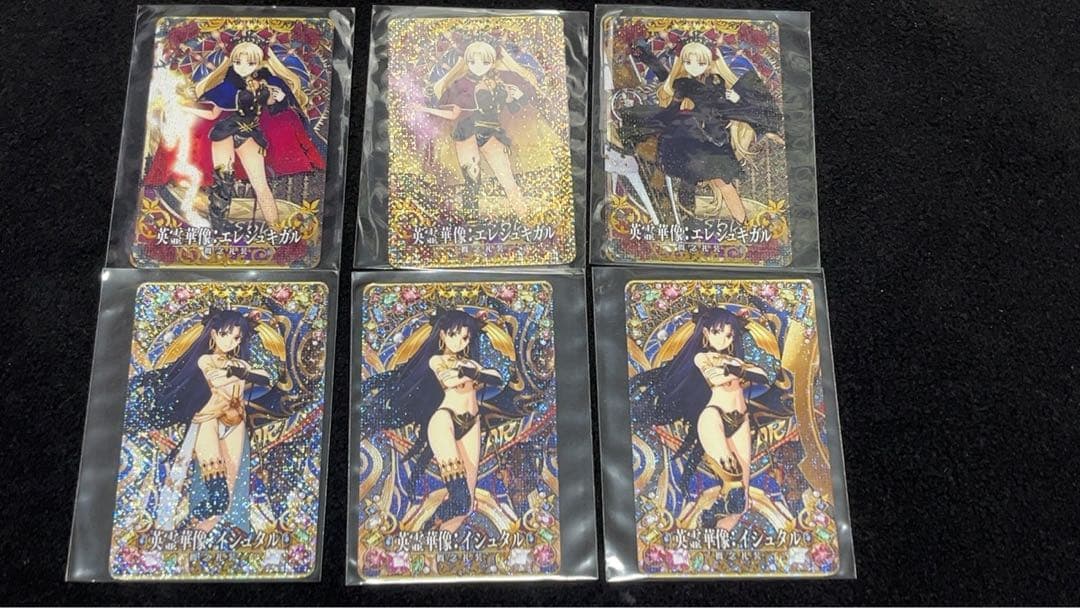 Fate fgo エレシュキガル　イシュタル　英霊華像