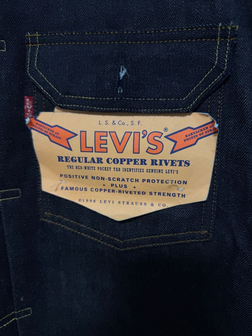LEVI’S セカンド　サイズ４０　バレンシア製　リジット　未使用品