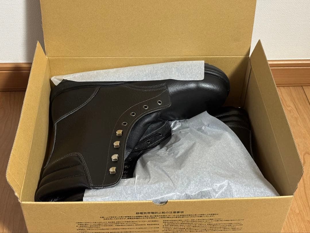 ミドリ安全　安全靴　29cm ブラック 2個セット