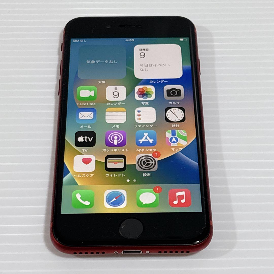 iPhone8 PRODUCT RED 64GB Apple アイフォン 赤