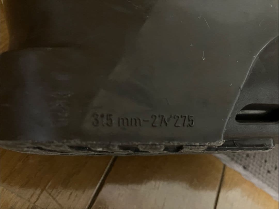 SALOMON　サロモン スキーブーツ 27〜27.5cm 足幅広め