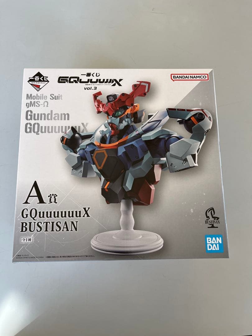 ガンダムジークアクス 一番くじ A賞　GQuuuuuuX BUSTISAN