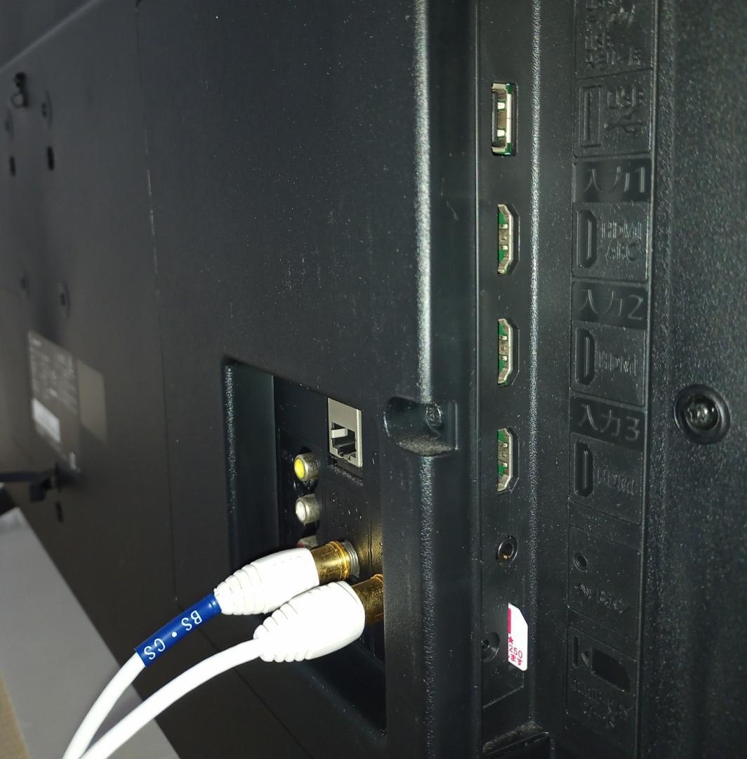 2021年42型シャープTVーFire Stick TVと分波器付アンテナ線付属