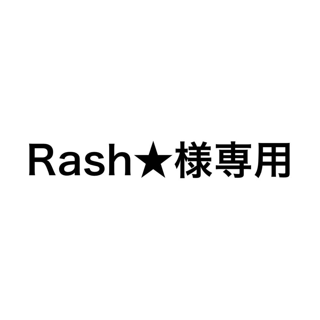 Rash★