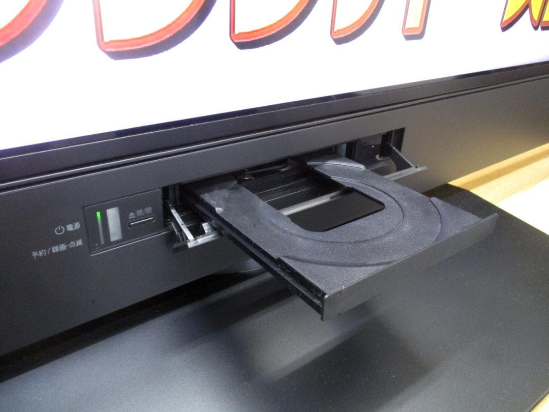 ★ 三菱 2022年製 58V型 4K テレビ LCD-A58RA2000