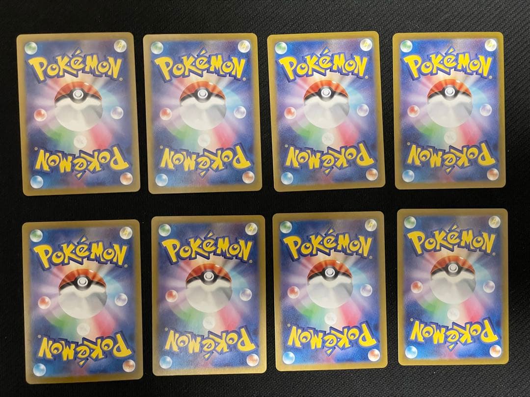 ポケモンカード マスボミラー ドラメシヤ ドロンチ