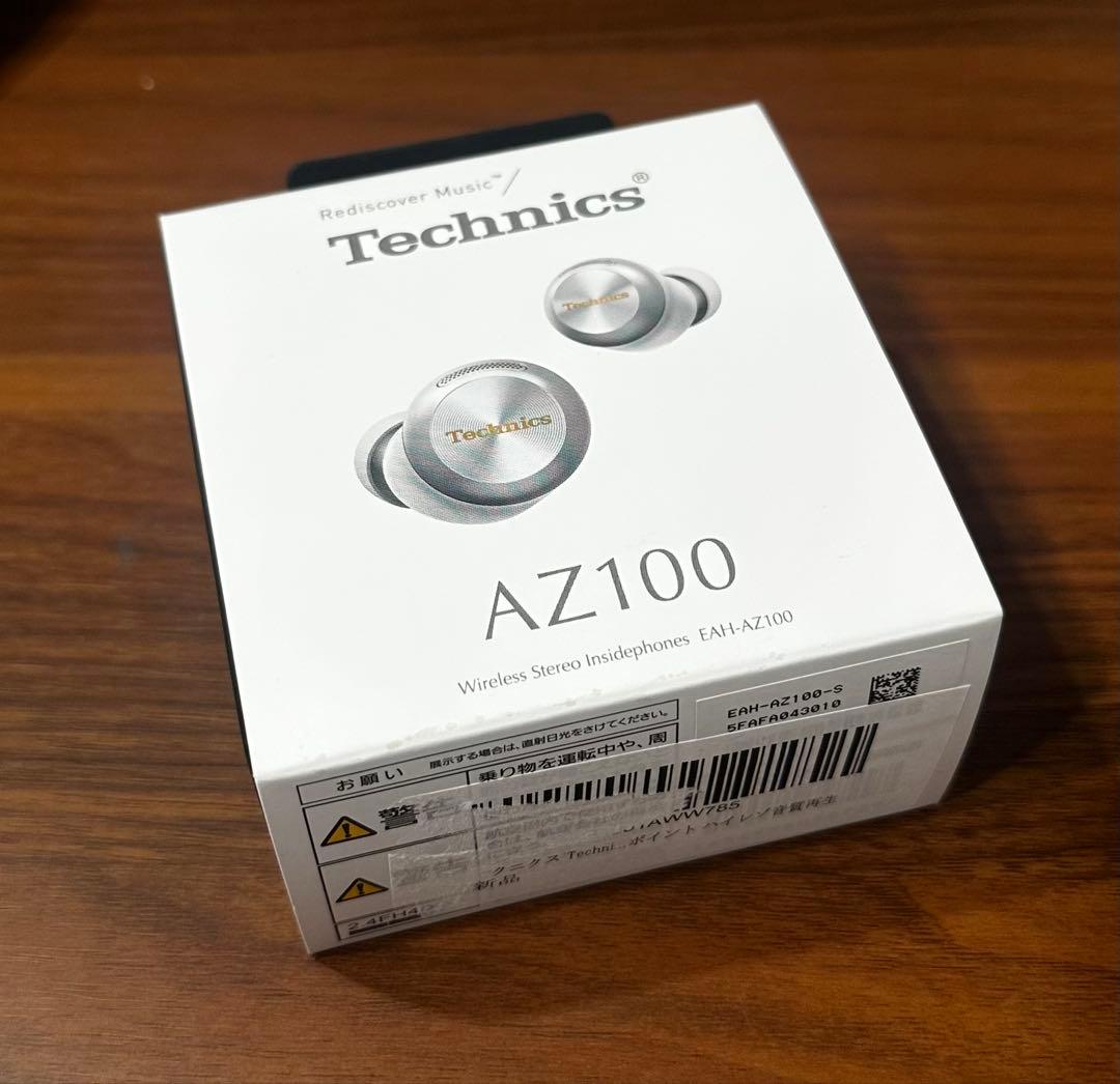 イヤホン Technics EAH -AZ100