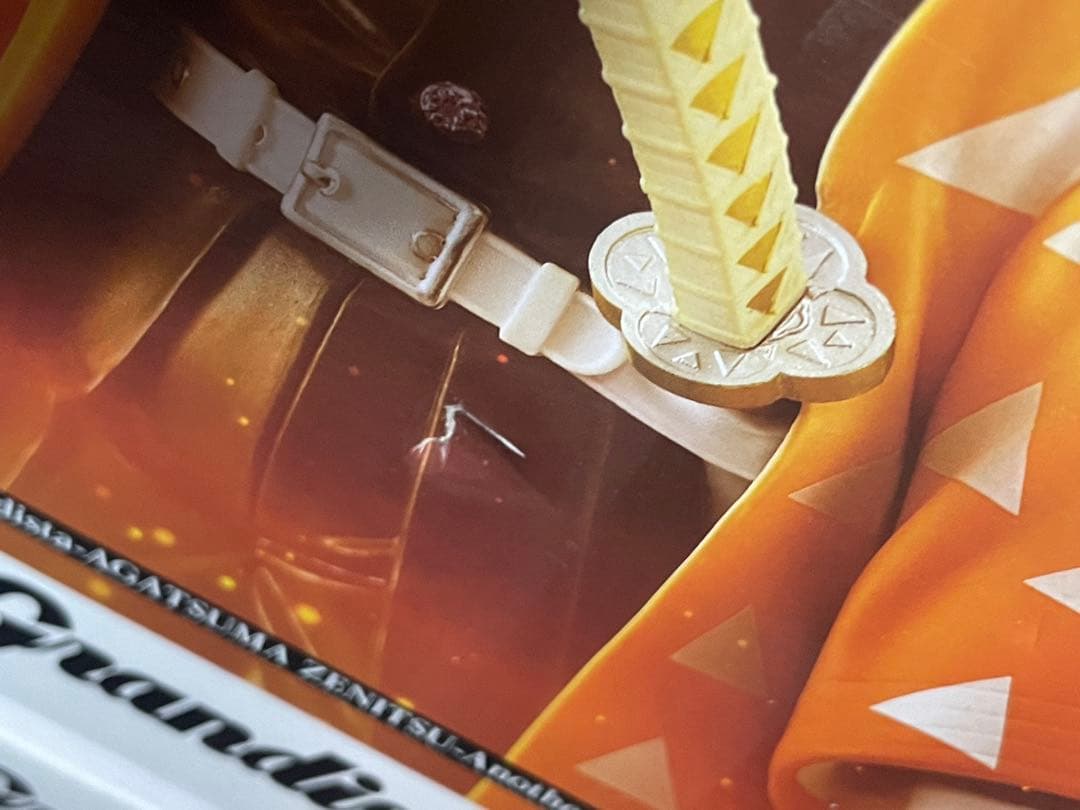 鬼滅の刃 アクションフィギュア 21体セット