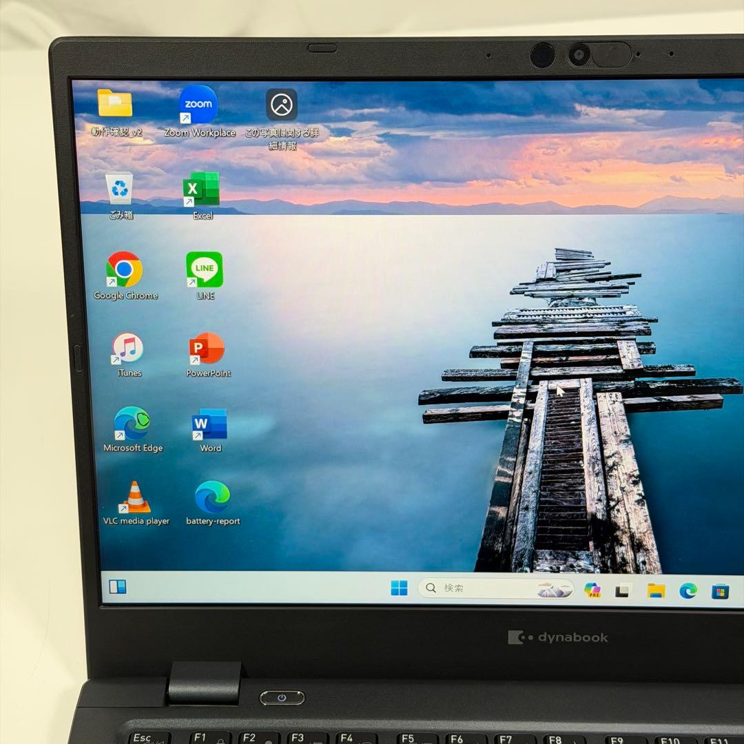 17.G83/KW i5第12世代 16G SSD512G Office2024