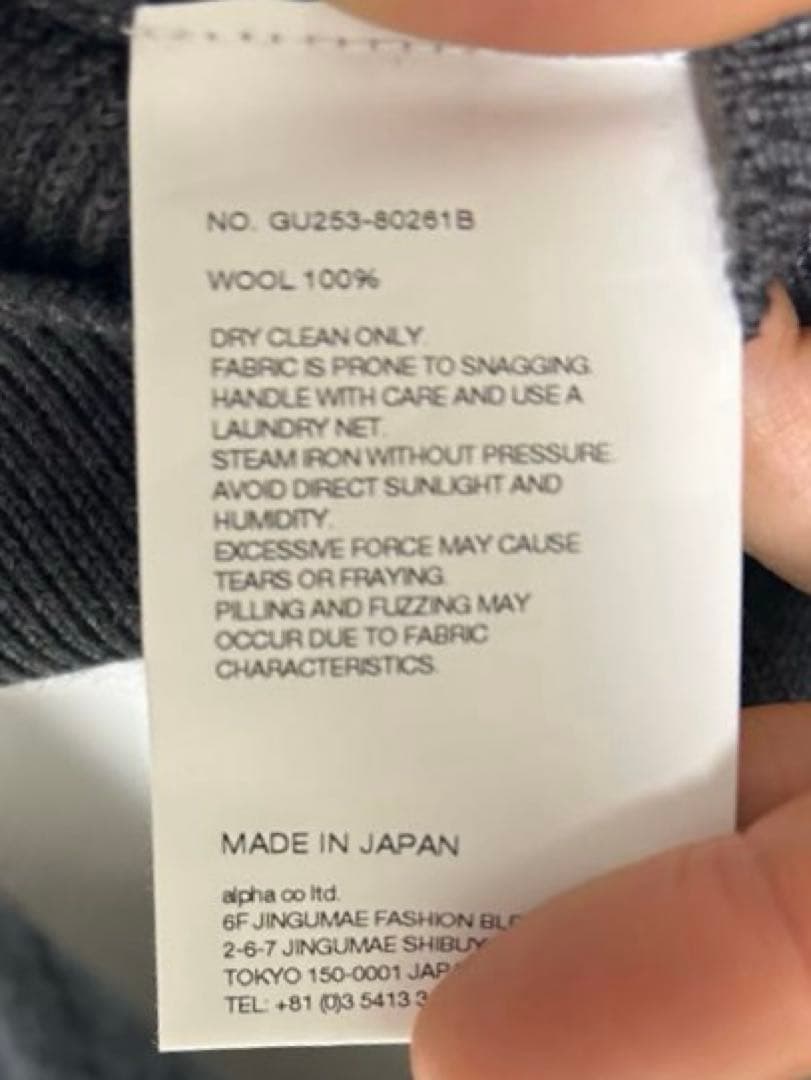 グラフペーパー High Density Ds Knit サイズ1