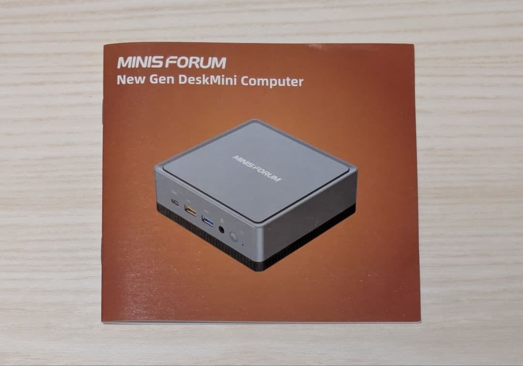 ミニPC MINISFORUM DeskMini Series UM350