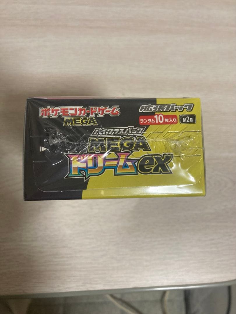 メガドリームex 未開封　BOX シュリンク付き