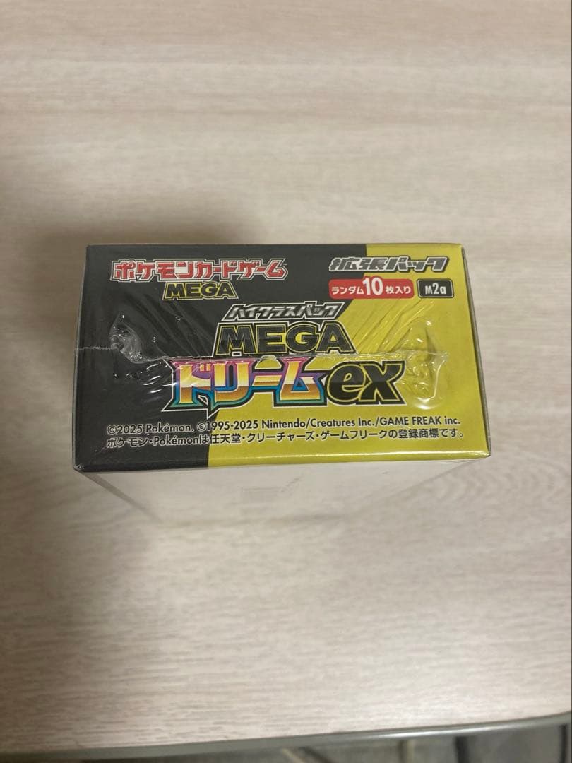 メガドリームex 未開封　BOX シュリンク付き