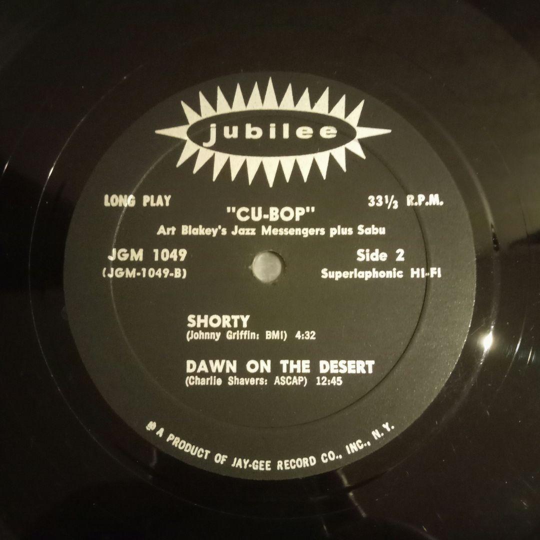 【 gorilla630 】ジェリー・マリガン　ジャズ・コンボ他　US盤