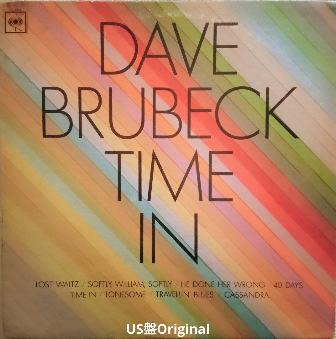 【 gorilla630 】ジェリー・マリガン　ジャズ・コンボ他　US盤