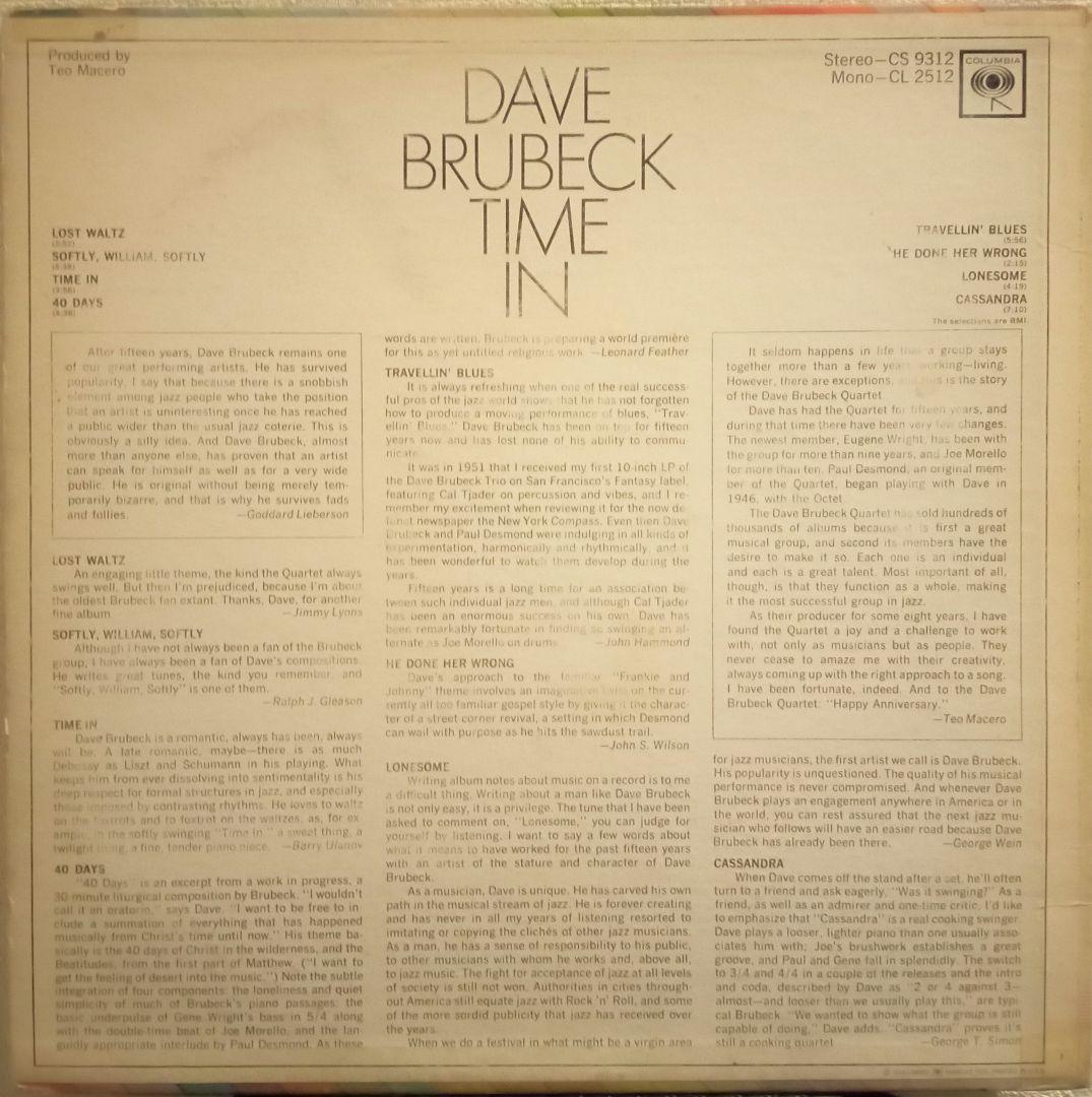 【 gorilla630 】ジェリー・マリガン　ジャズ・コンボ他　US盤