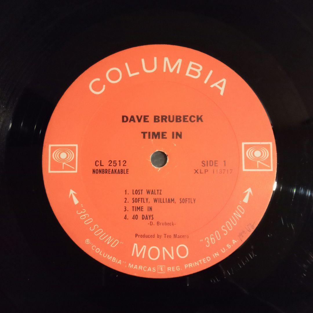 【 gorilla630 】ジェリー・マリガン　ジャズ・コンボ他　US盤