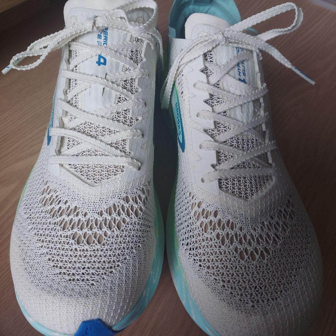 BROOKS ハイぺリオンエリート4 27.5
