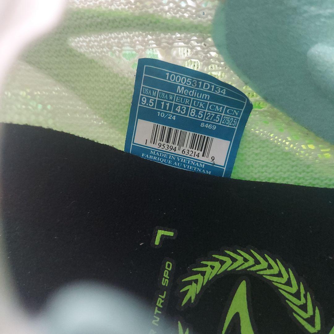 BROOKS ハイぺリオンエリート4 27.5