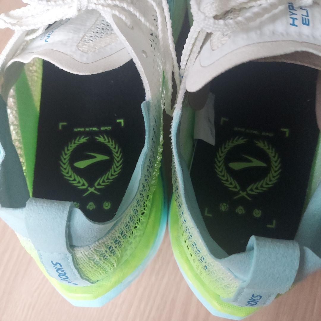 BROOKS ハイぺリオンエリート4 27.5