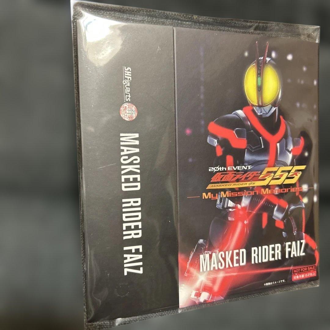 真骨彫製法 仮面ライダーファイズ[スリーブ、魂STAGE付き]