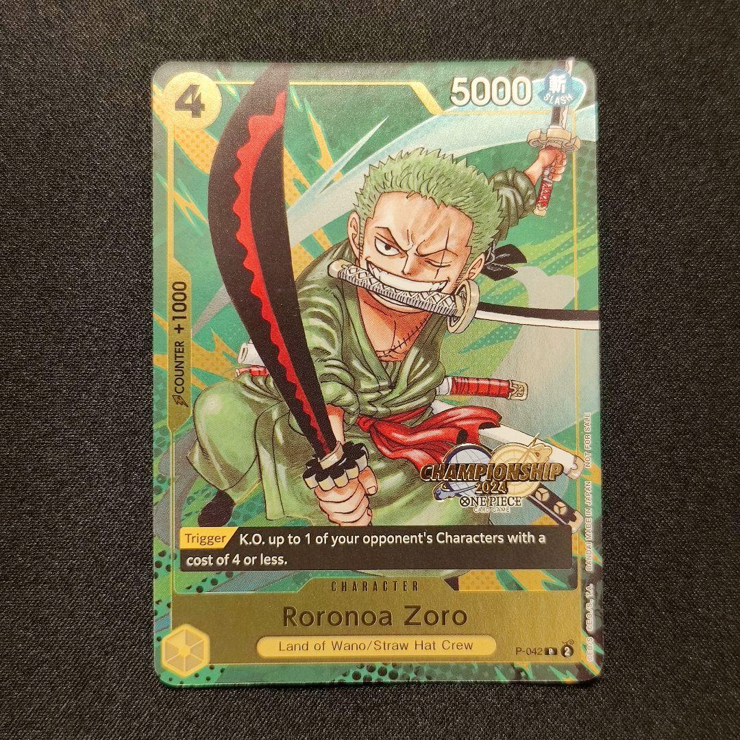 【英語版】ゾロ　チャンピオンシップ　プロモ　2024