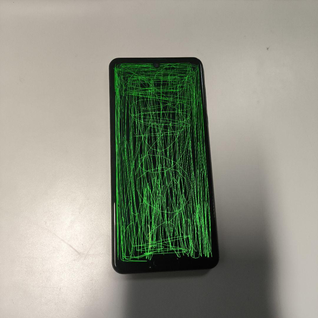 AQUOS R5G 正常動作品