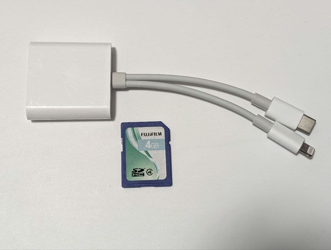 RICOH HZ 15 デジタルカメラ SDカードリーダー付 リコー 可動品