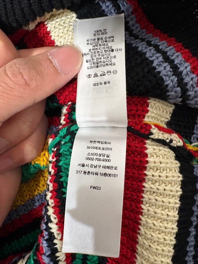 トップス Supreme Small Box Ribbed Sweater