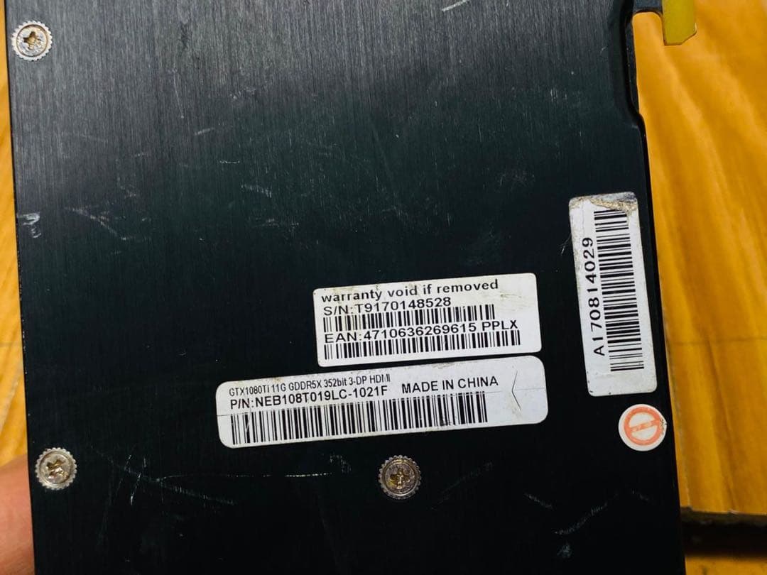 GAINWARD Geforce GTX1080ti グラフィックボード