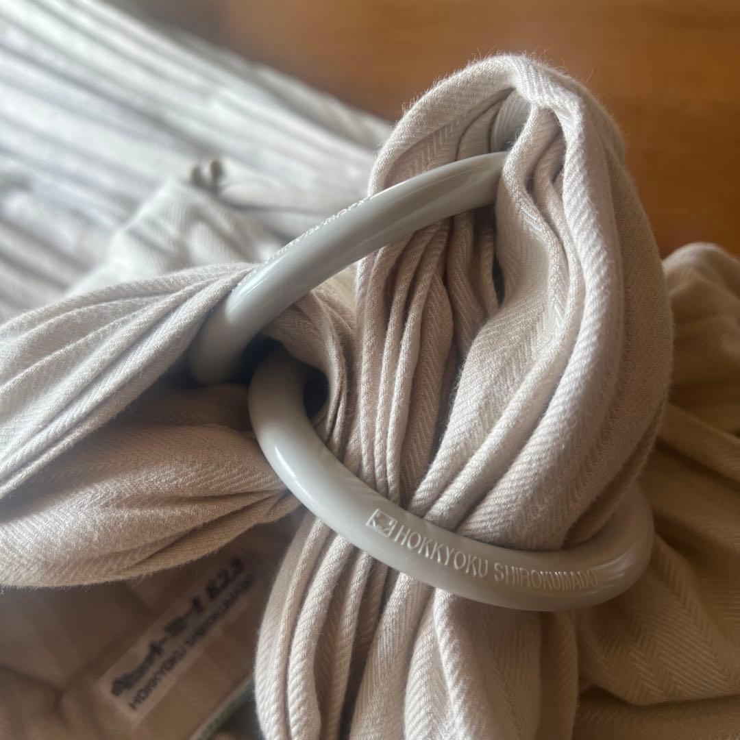 北極しろくま堂　スリング　キュットミー！823 ヘリボーン　カマイユ