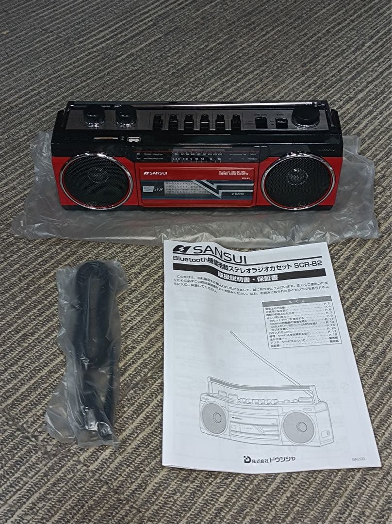 八6528【美品】SANSUI ステレオラジオカセット SCR-B2(RD)