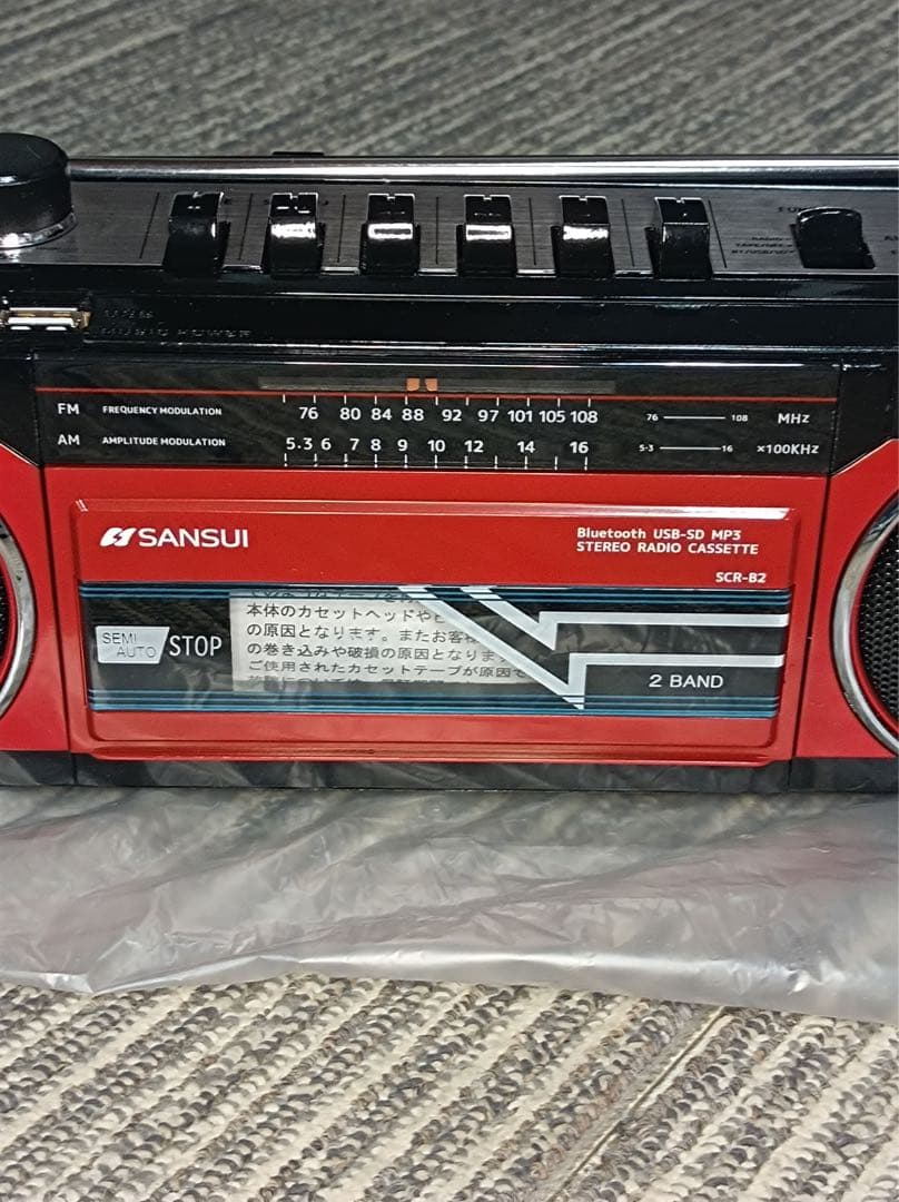 八6528【美品】SANSUI ステレオラジオカセット SCR-B2(RD)