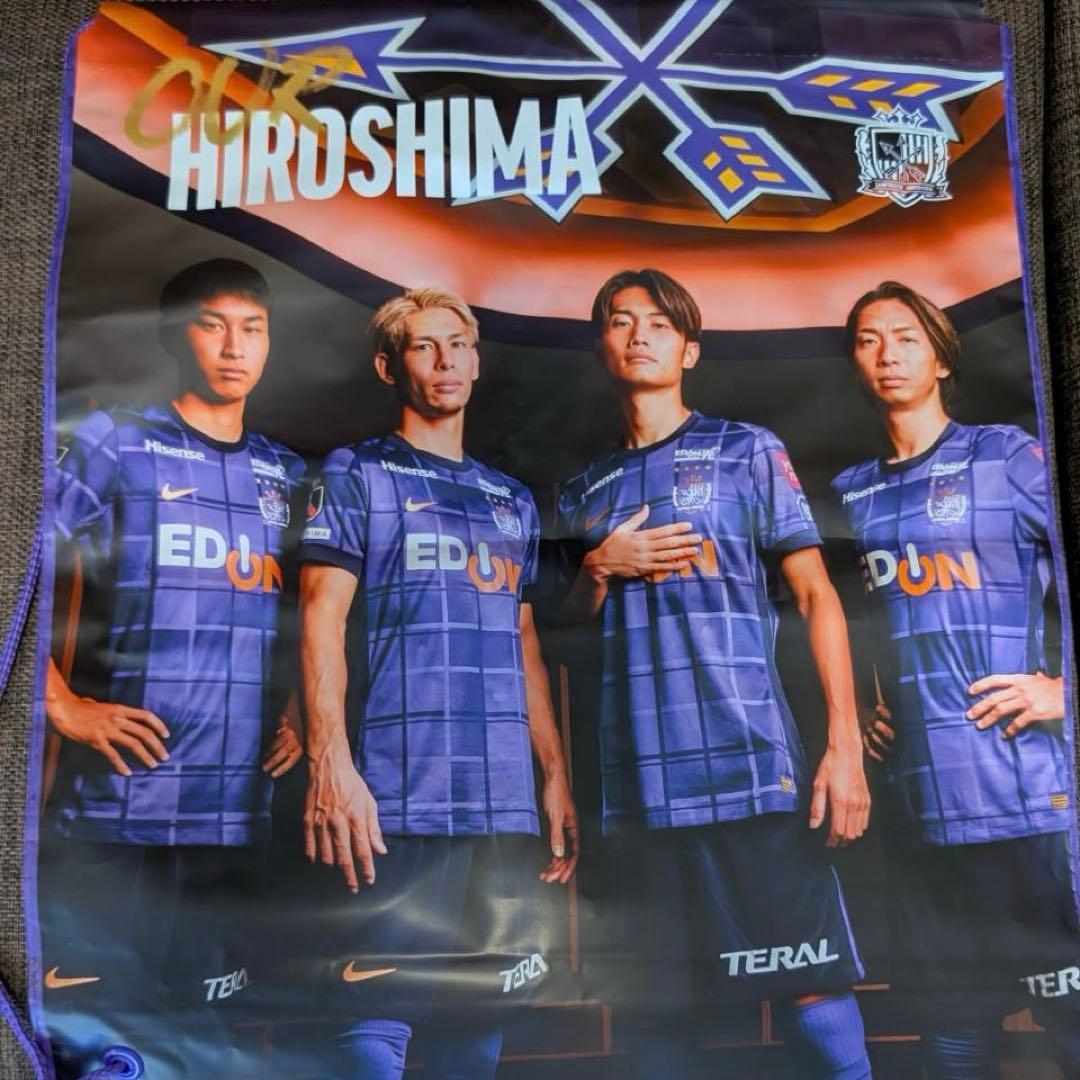 2025サンフレッチェ広島15中野就斗ユニフォーム