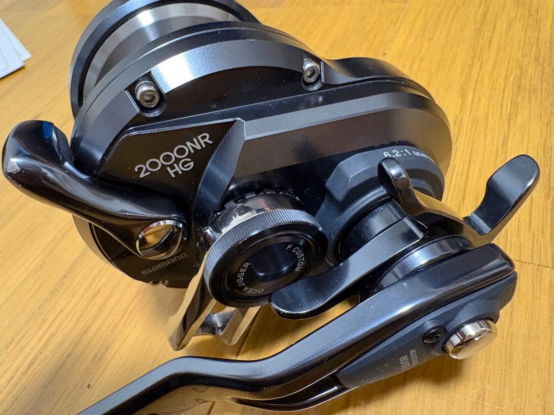 19 オシアジガー F カスタム 2000NRHG 右