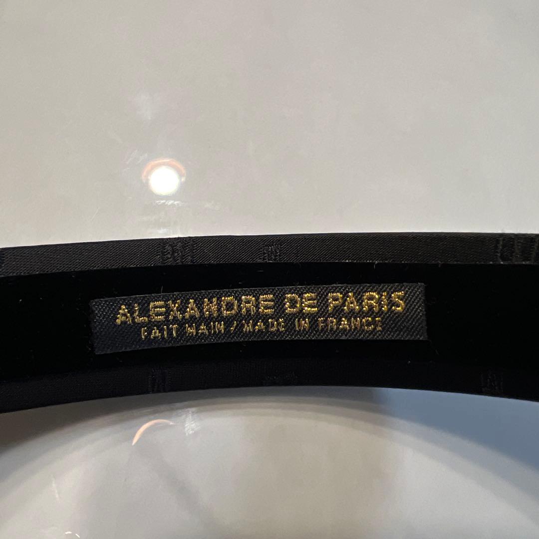 カデナさん専用 ALEXANDRE DE PARIS ブラックヘアバンド