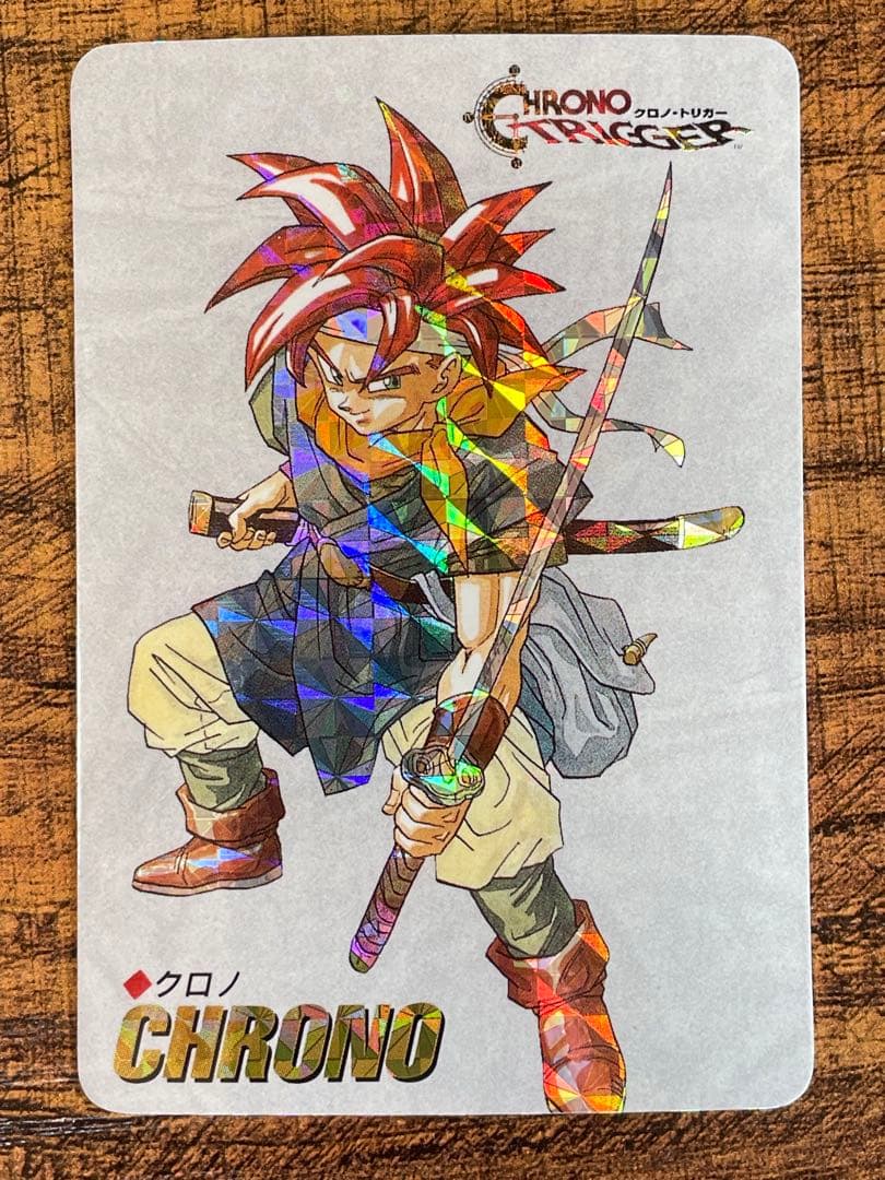 クロノ・トリガー 予約特典 ホログラムカード 5枚セット