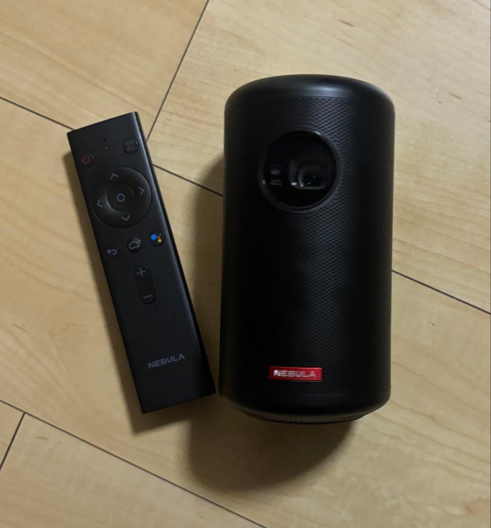 ネビュラカプセル　Anker Nebula Capsule II（ジャンク品）