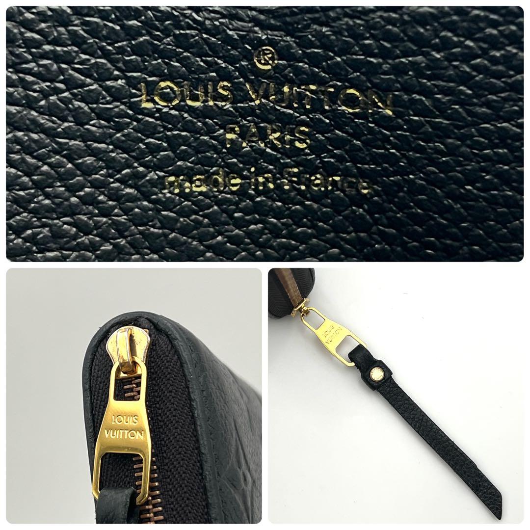 【美品】ルイヴィトン モノグラム アンプラント ジッピーパース 小銭入れ