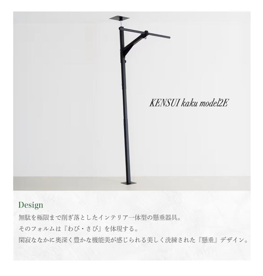 専用 TEDDY WORKS KENSUI kaku ＆ ロールハンドル